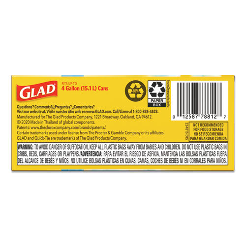 OdorShield Quick-Tie Small Trash Bags, 4 gal, 0.5 mil, 8" x 18", White, 26 Bags/Box, 6 Boxes/Carton
