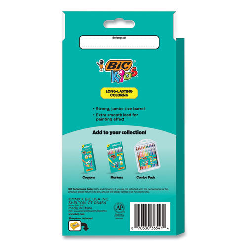 Kids Jumbo Coloring Pencils, 1 mm, Assorted Lead and Barrel Colors, 12/Pack