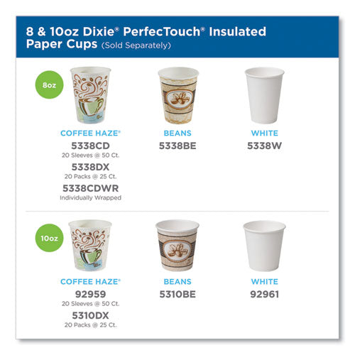 PerfecTouch Paper Hot Cups, 10 oz, Coffee Haze Design, 25/Pack